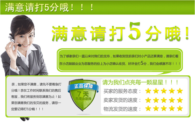 TB2Ml0AfVXXXXcNXXXXXXXXXXXX_!!