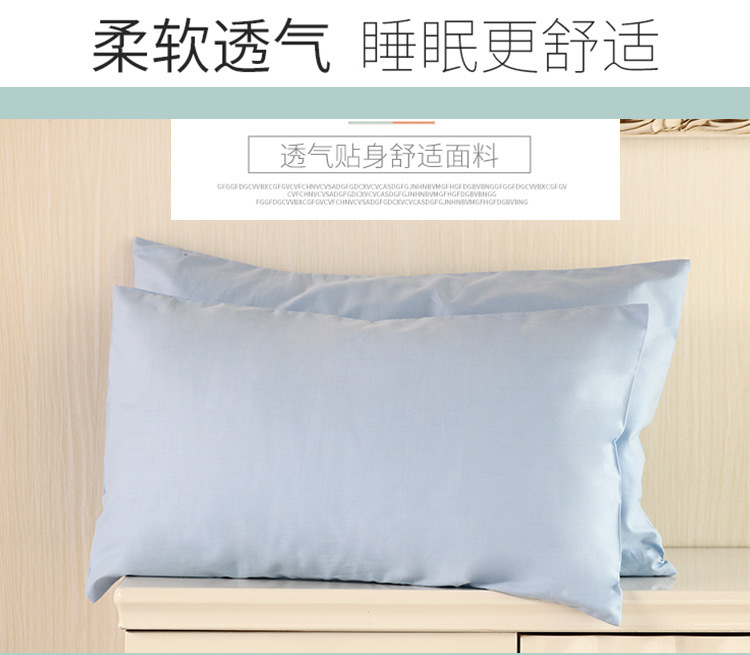 纯棉信封枕套-恢复的_05.jpg