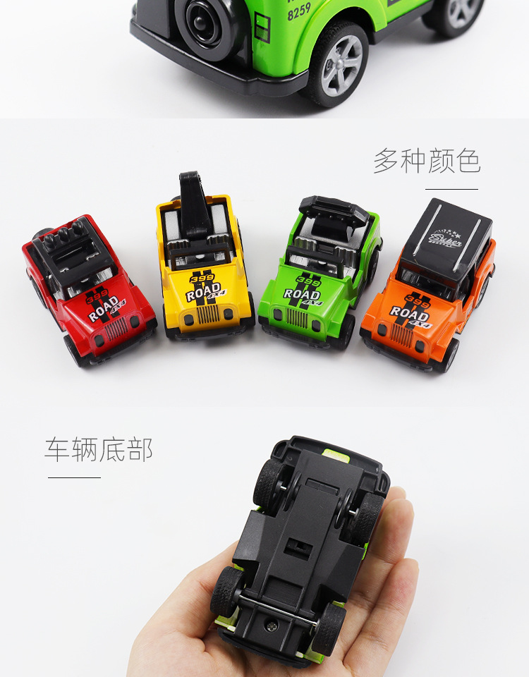 详情_09.jpg