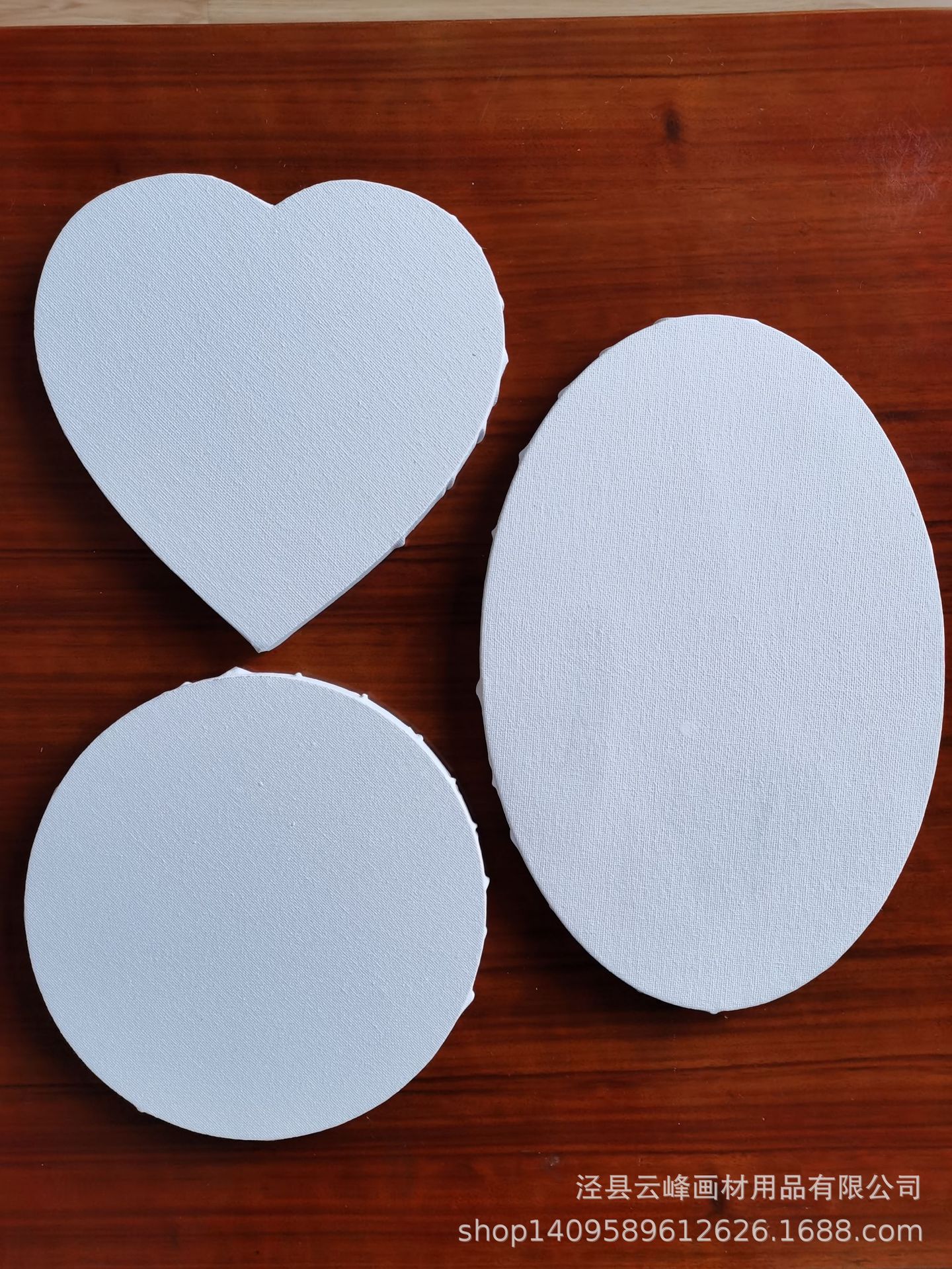 心形、圆形、椭圆