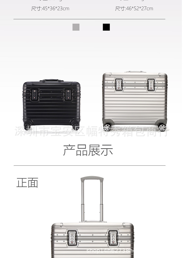 QQ图片20170803234436