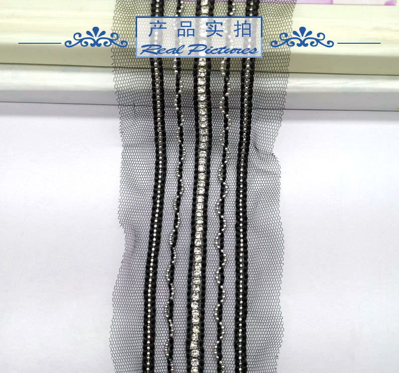 网底1排钻2排S珠链加2排珠链10