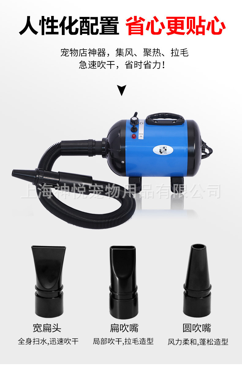 吹水机_11.jpg