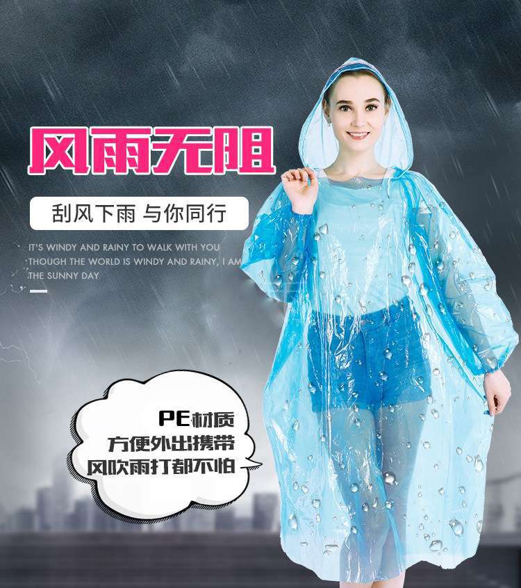 15125157761_1768020378