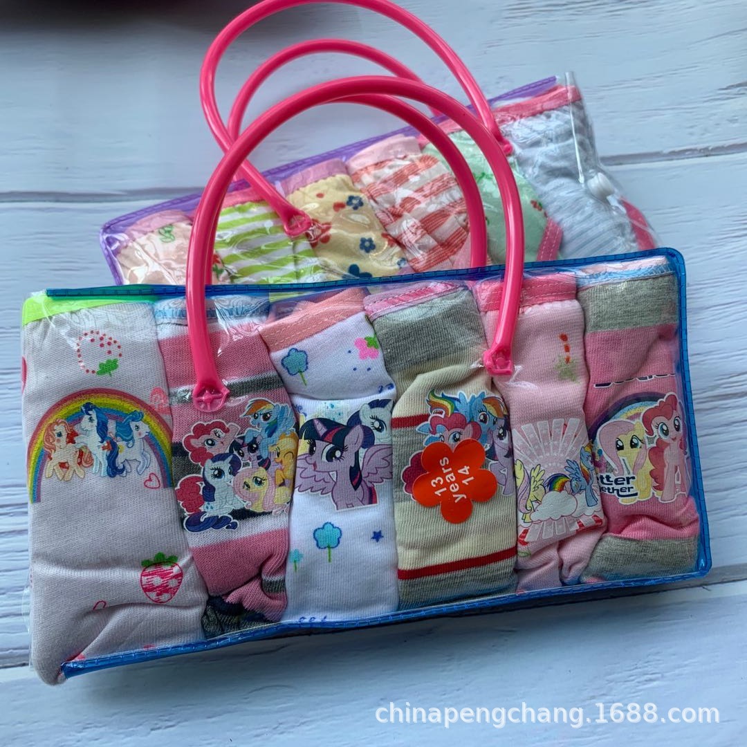 微信图片_20200412152003