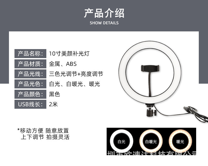 12475100134_1145704695 (1).jpg