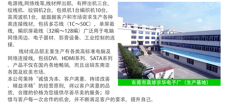 2700015653_1635231053