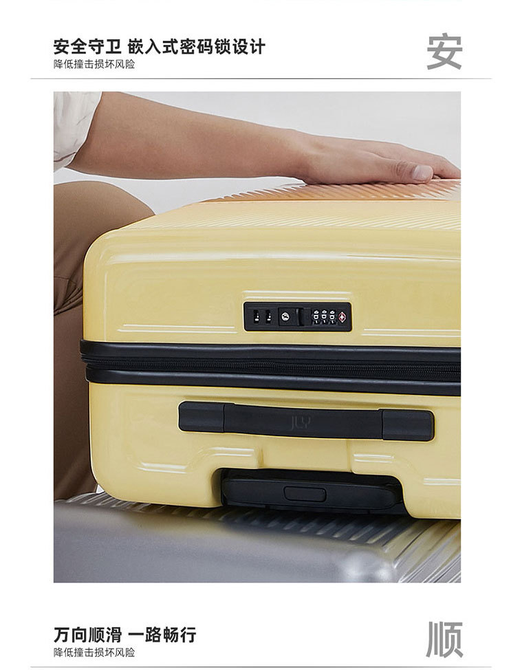 高颜值女士拉杆箱2020年新款时尚女小轻便20寸可爱静音万向