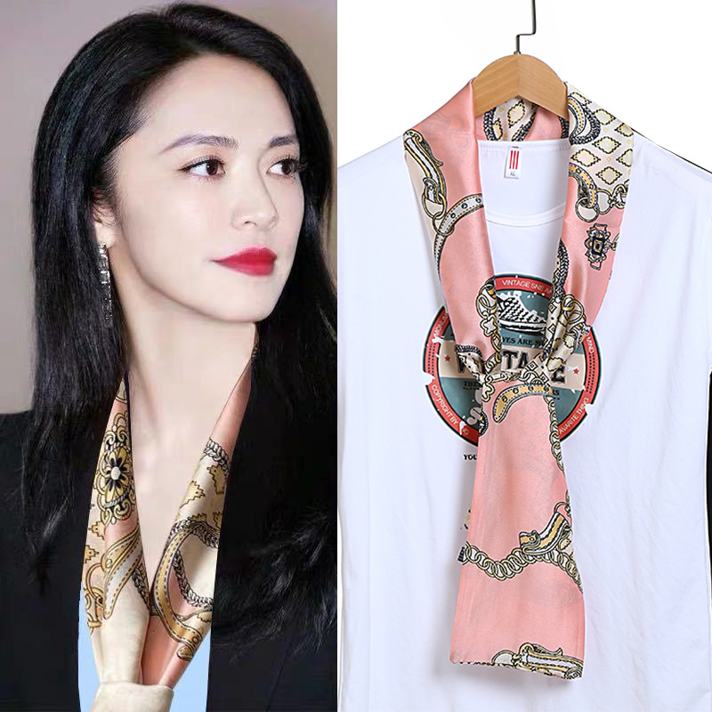 微信图片_20200526172938