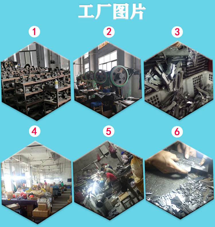 工厂实力-恢复的123_02