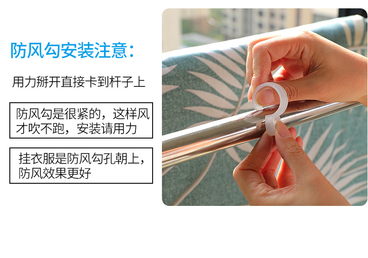 未标题-详情-恢复的_26.jpg