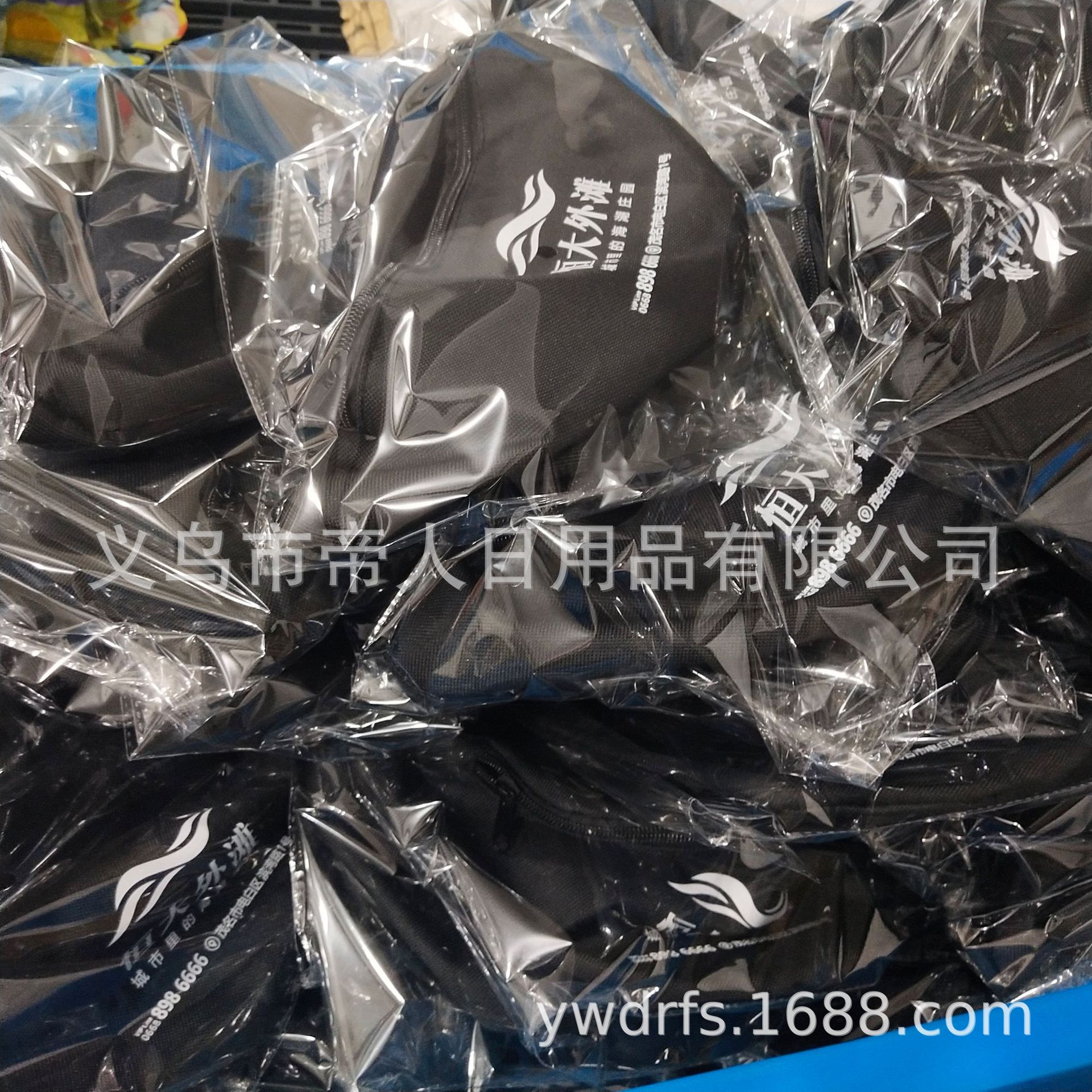 微信图片_202009211838527