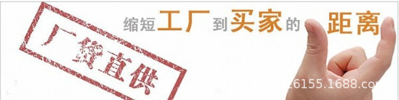 9233407653_1477801468.jpg?x-oss-process=image/format,png