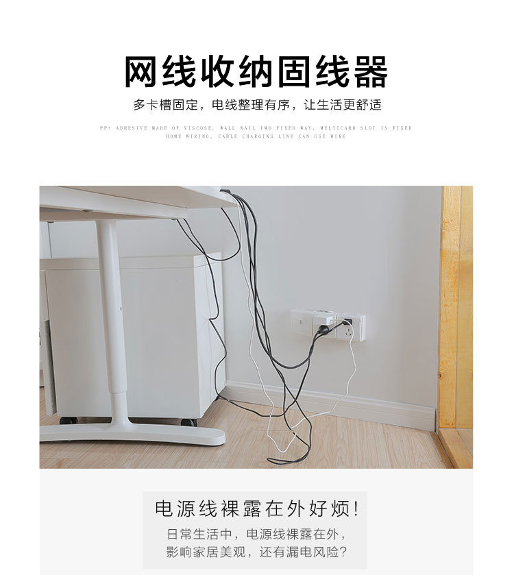 详情3