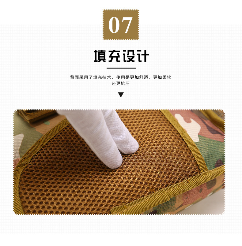790详情_15