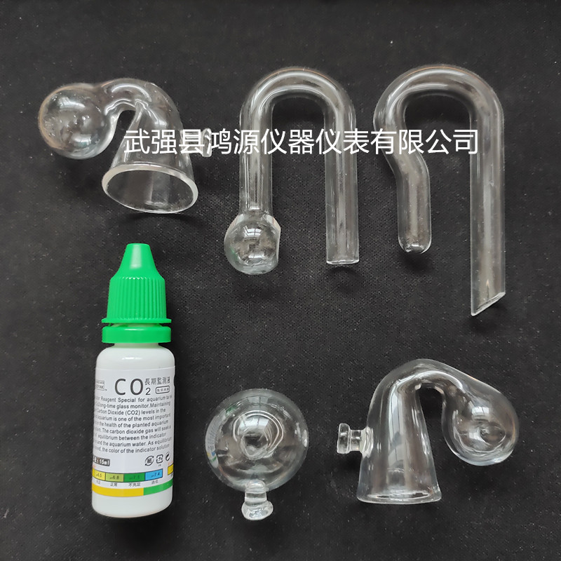 微信图片_20200507111120_副本