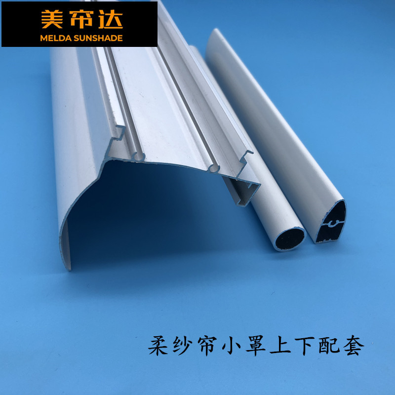 微信图片_20200103153208_副本