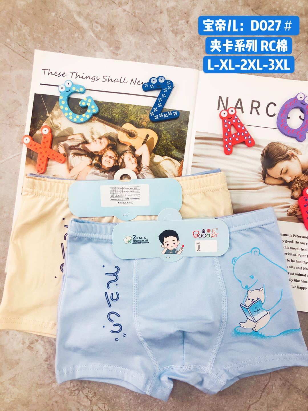 fe14c079a7b4ee986b8be127429d64