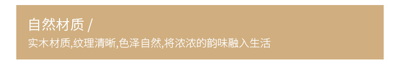 模板_06