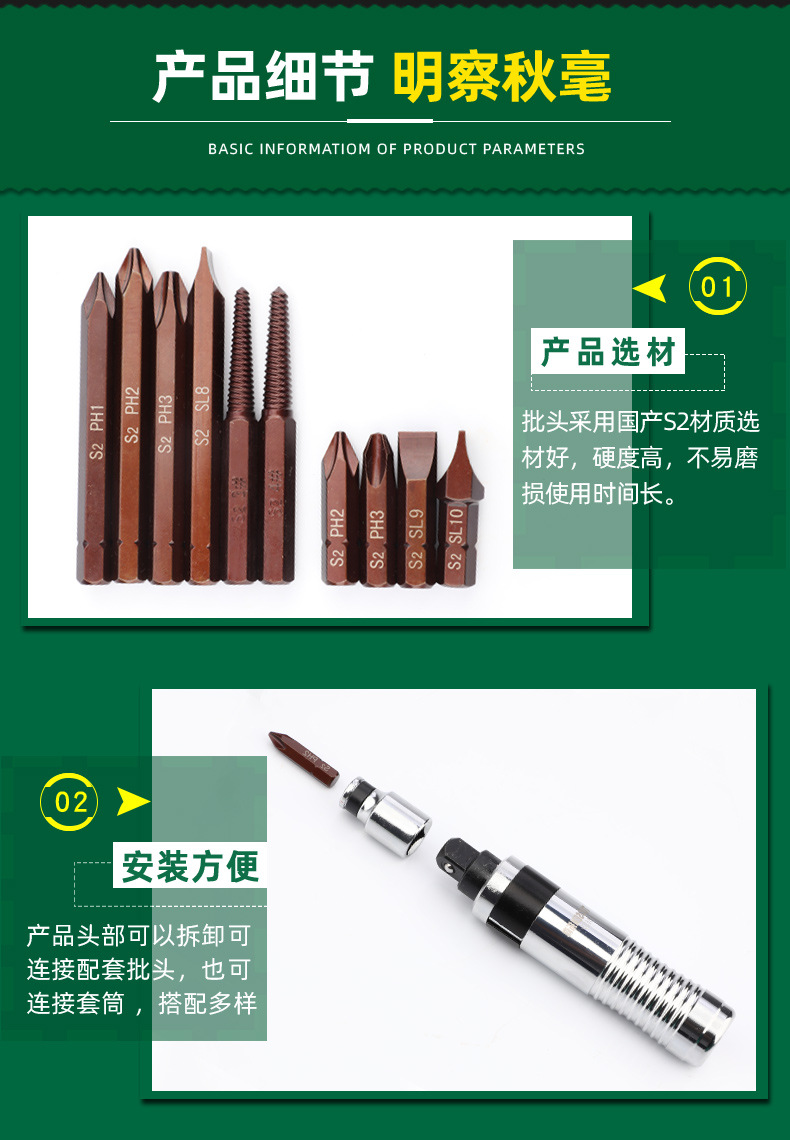 详情_07.jpg