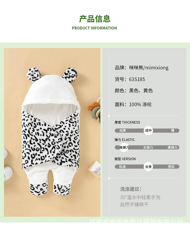 详情_06.jpg?x-oss-process=image/format,png