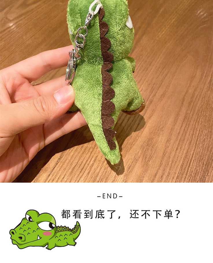 毛绒霸王龙_06.jpg
