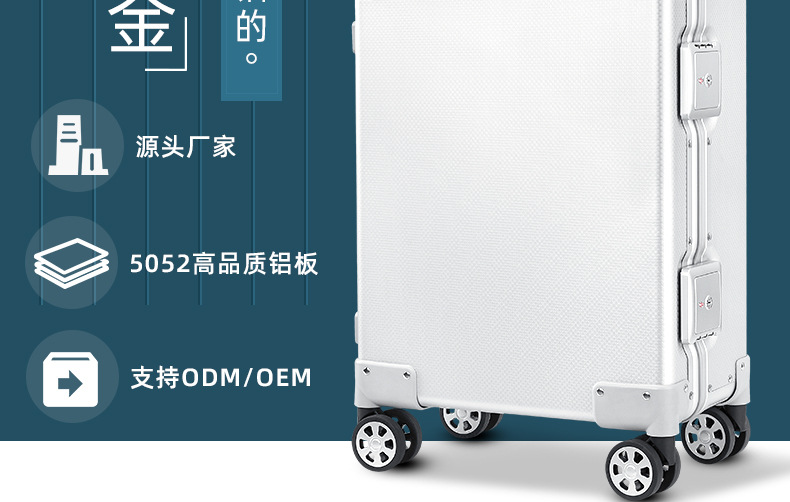 详情_02