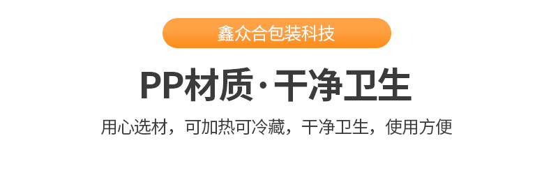 详情_04