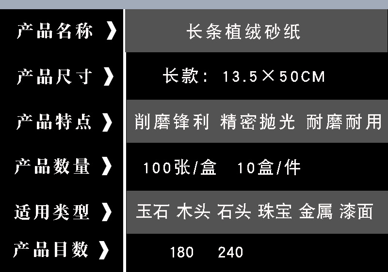 未标题-3-恢复的_06