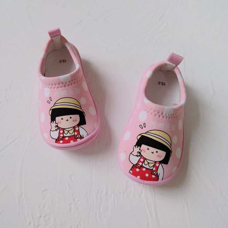 QQ图片20200420192702