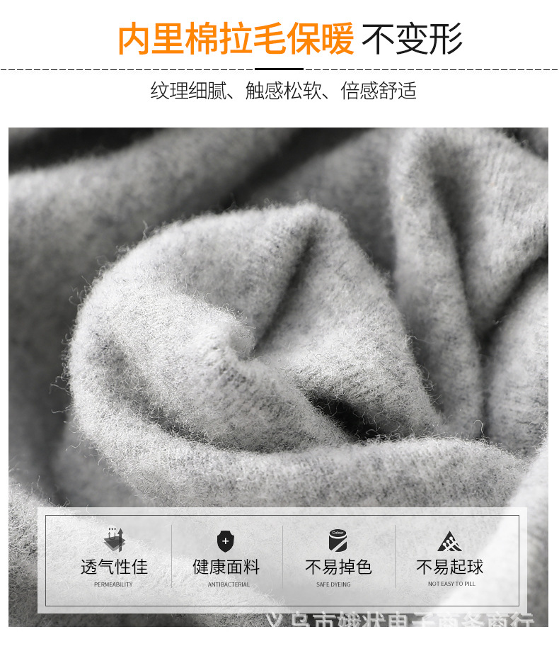 详情-10.jpg