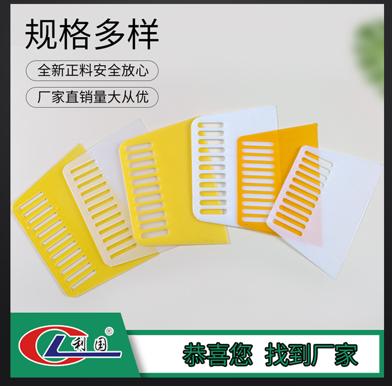 详情_10