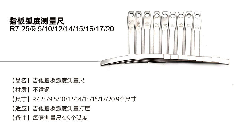 2037拾音器详情.jpg
