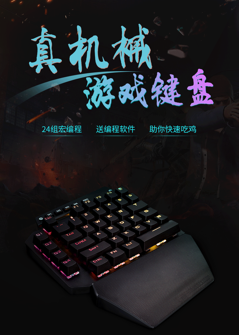 K700优化_01.gif