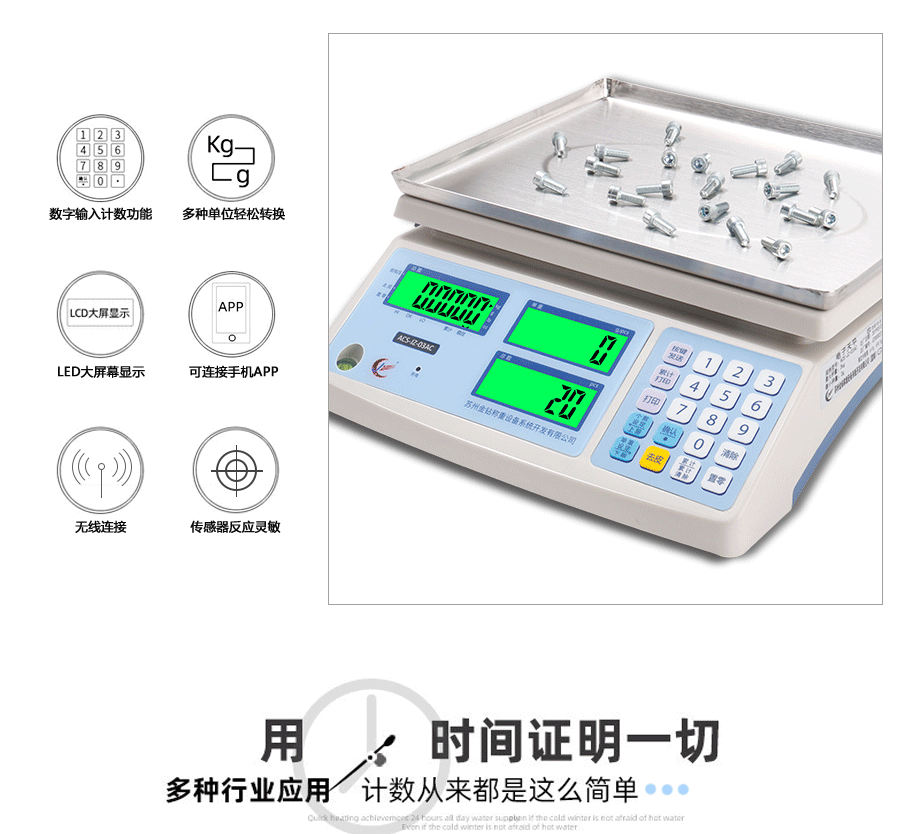 详情(2)_02.gif