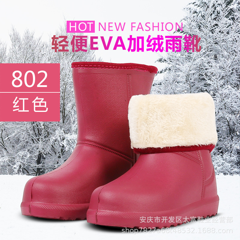 微信图片_20200909113109