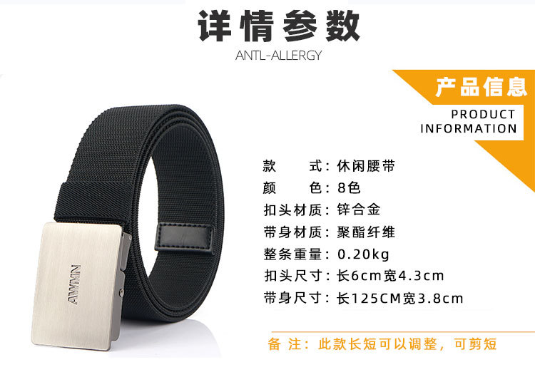 休闲平滑扣_15.jpg