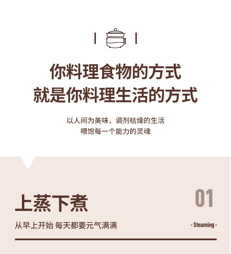 详情2222222_04.jpg