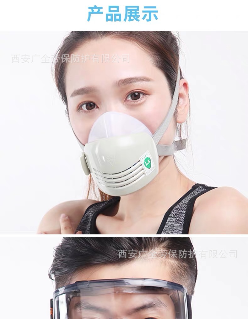 安爽利A型硅胶说明15.JPG