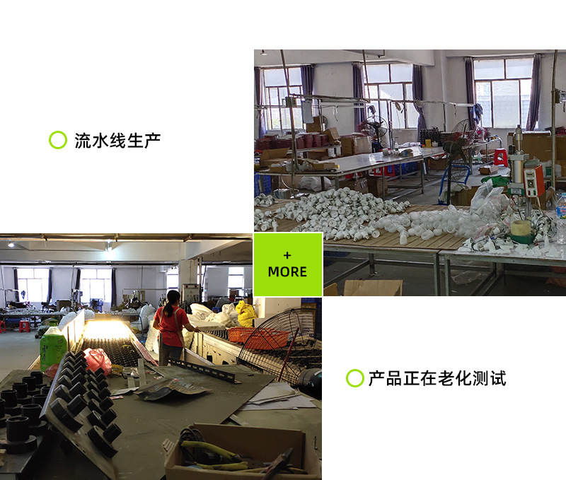加点照明详情页_19.jpg