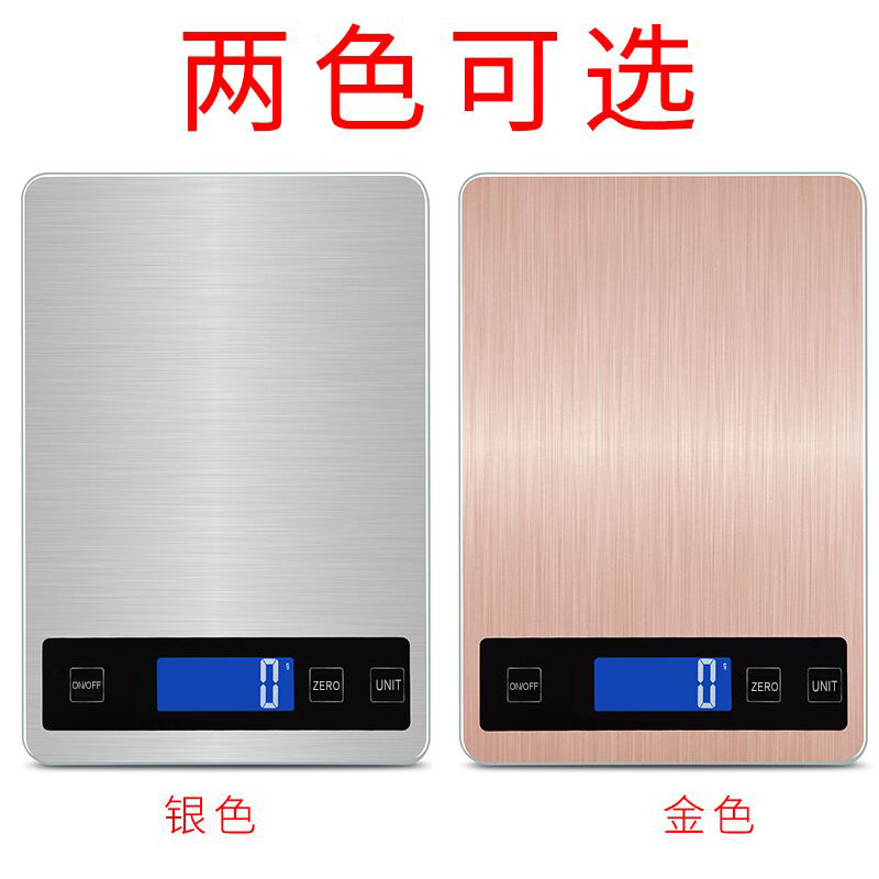 英文