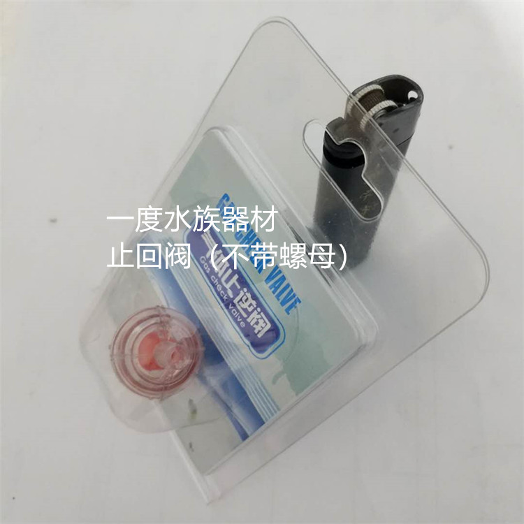 微信图片_20200224225338_副本