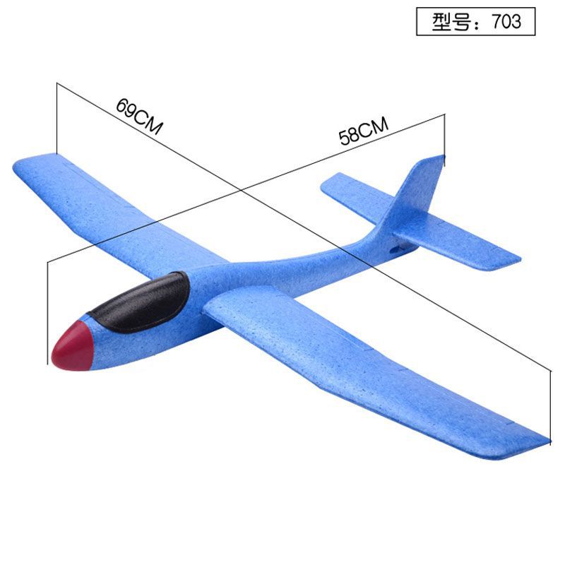 翼展69cm手抛飞机翻转平飞回旋