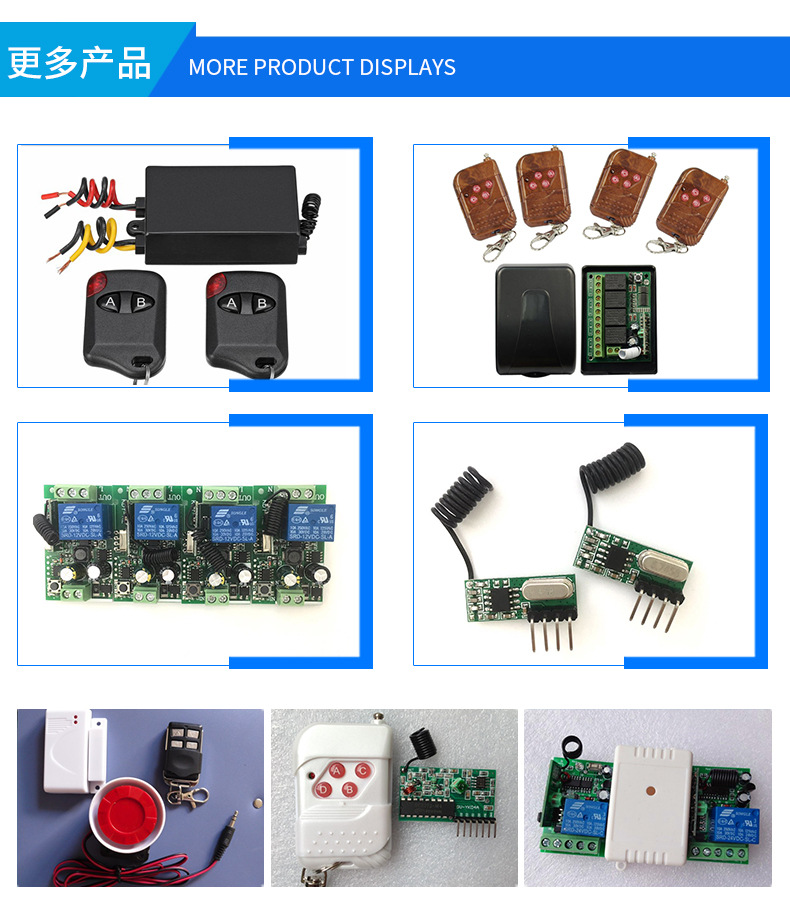 鹏景详情-恢复的1_06