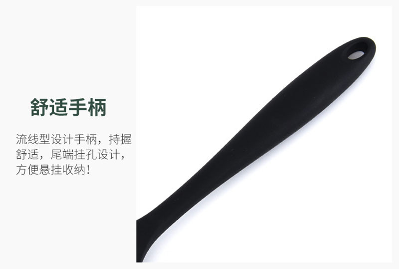 硅胶密量更80g-6.jpg