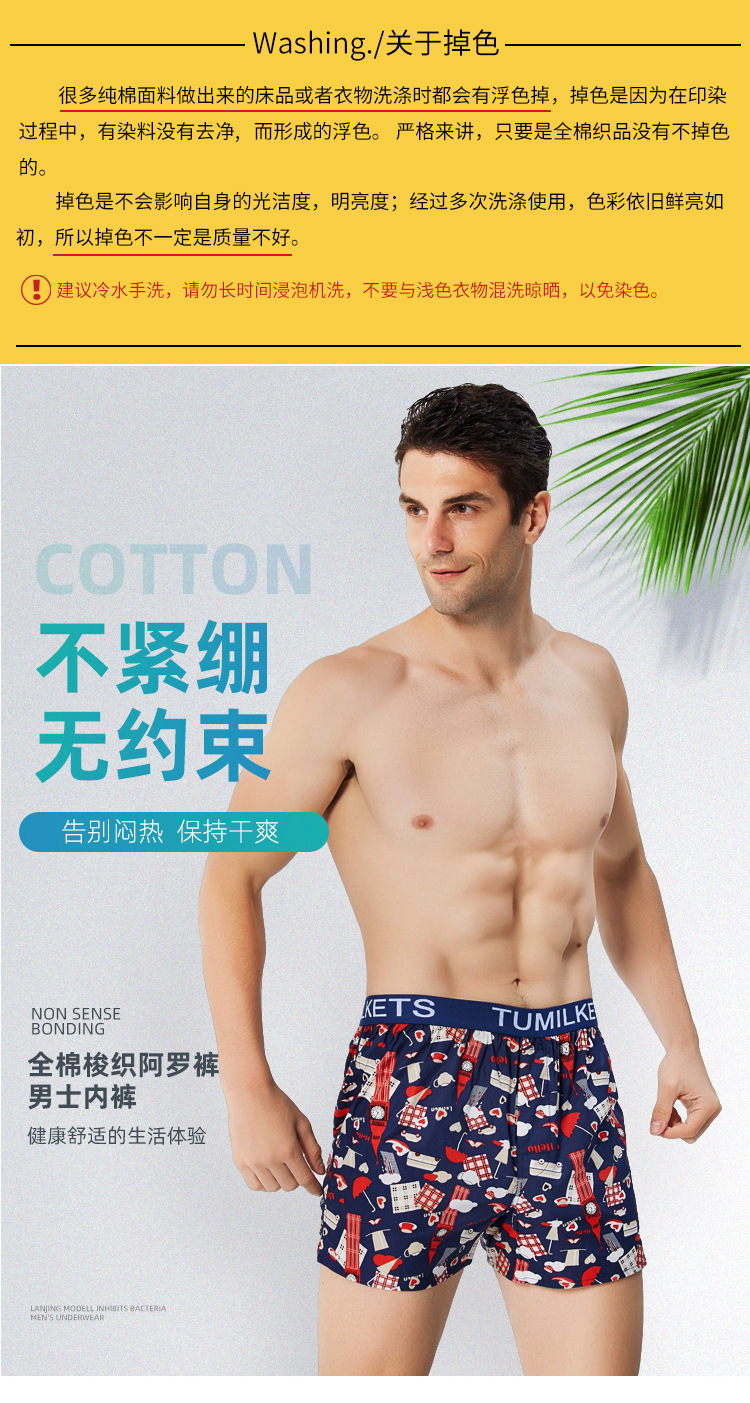 O1CN01xN9OXz2GdufFh50Li_!!2208