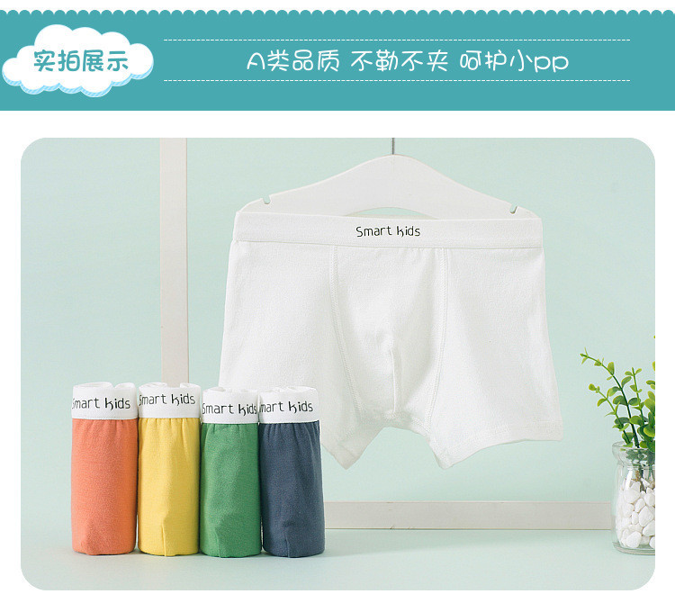 详情-18448013579_811716084_副本.jp