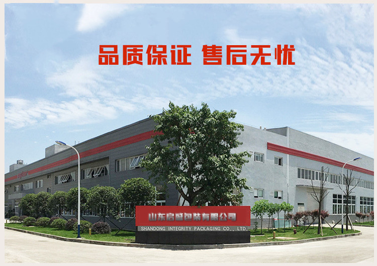 16039261720_2046904852