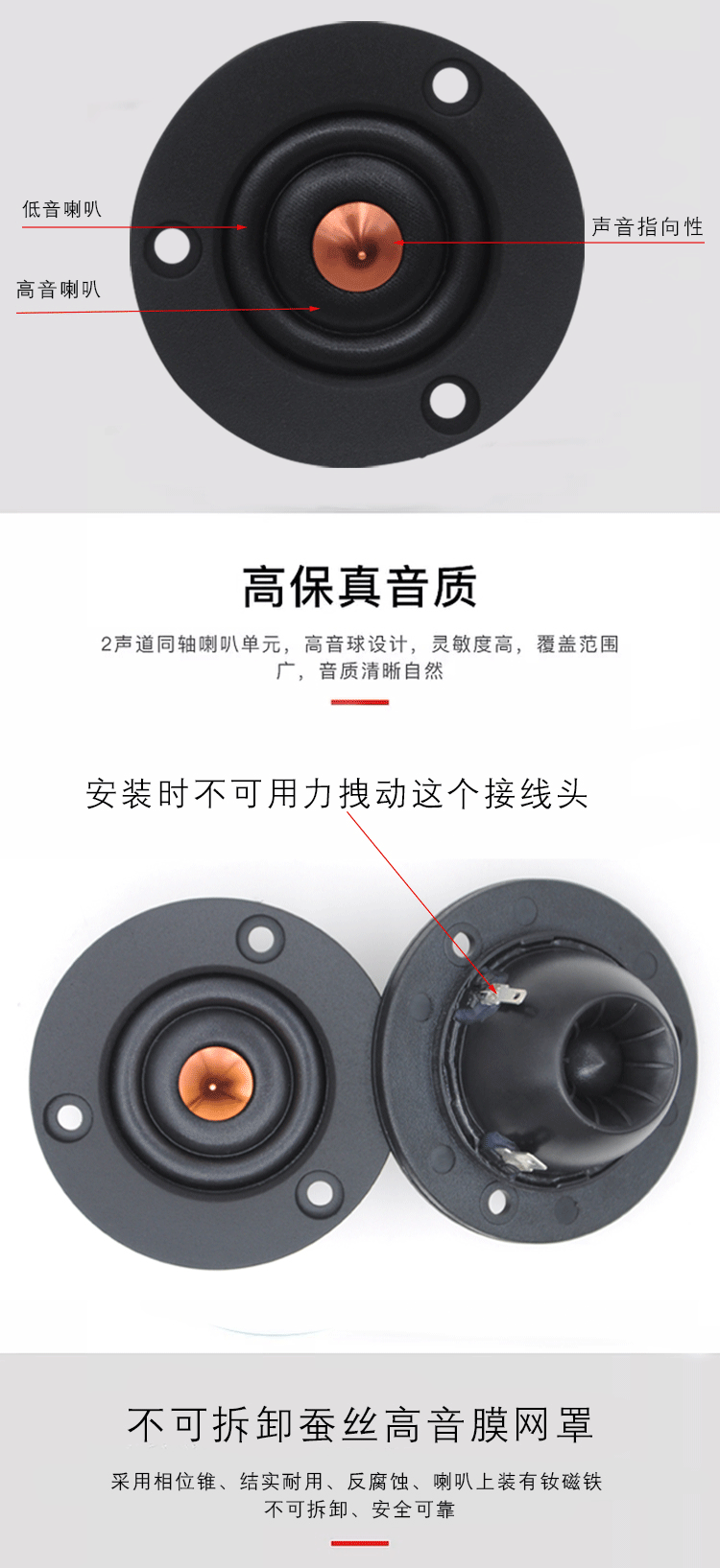 详情1_02