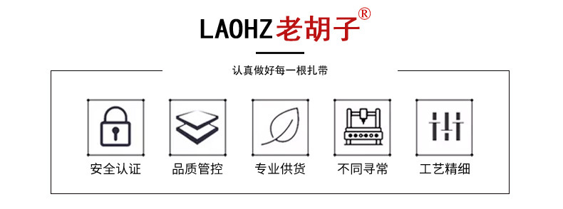 2020详情页 (2).jpg